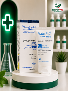 کرم ضد آفتاب سنسوسان بیرنگ پروتکشن SPF50 دکتر ژیلا