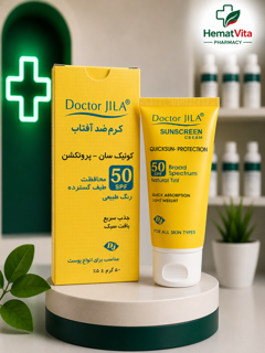 کرم ضد آفتاب کوئیکسان رنگ طبیعی SPF50 دکتر ژیلا