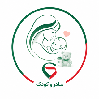 مادر و کودک